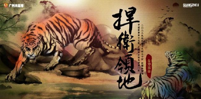 国产一级淫片免费